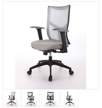 How to choose the right chair.