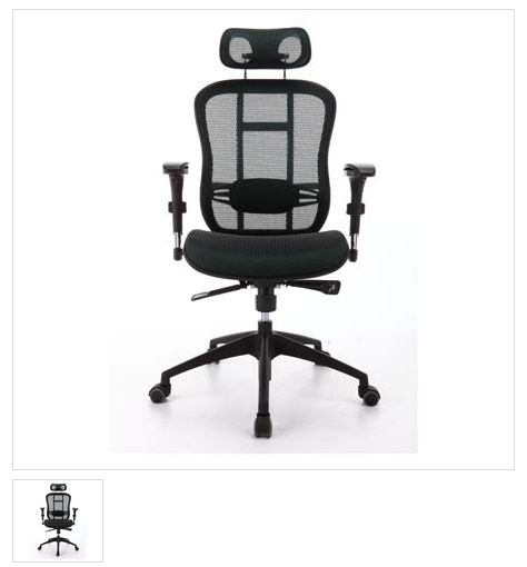 How to choose the right office chair?
